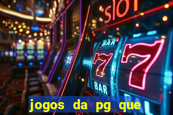 jogos da pg que compra funcionalidade